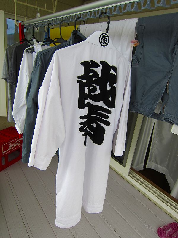 �Ă̏I���́E�E�E