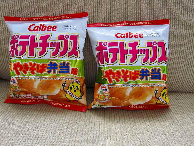 �܂����E�E�E