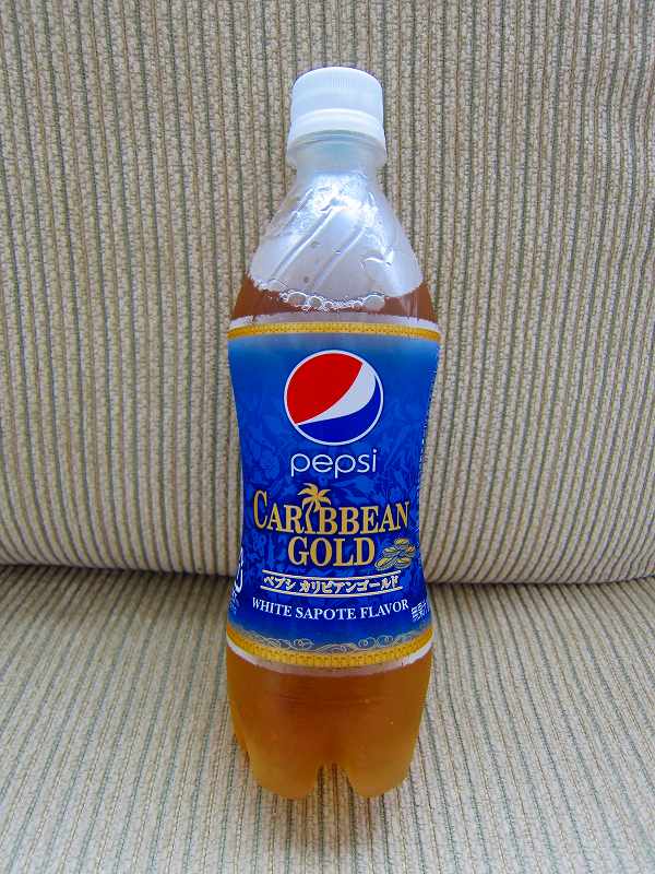 �J���r�A���S�[���h