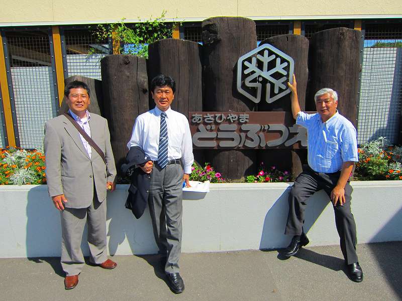 ���J�E�ؑ��O�c�@�c��