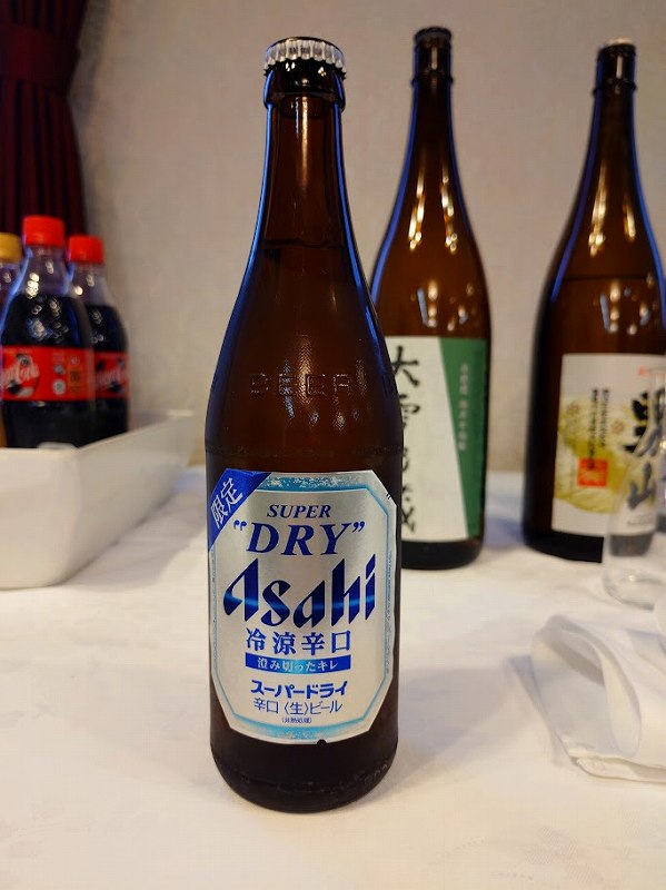 �X�[�p�[�h���C